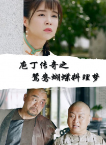 青楼传媒在线观看